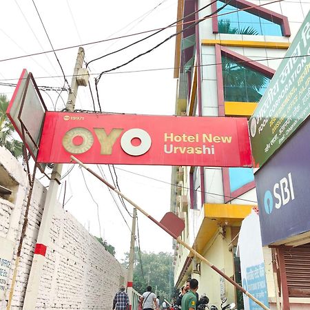 Hotel O New Urvashi Hajipur Exterior photo