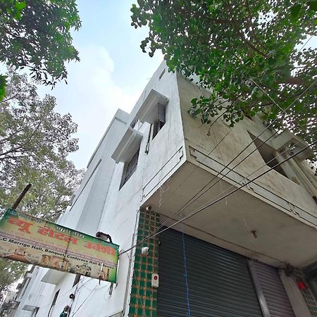 Hotel O New Urvashi Hajipur Exterior photo